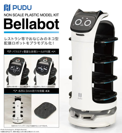 Bellabot (Pudu Robotics) Model Kit