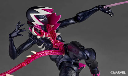 Marvel "Spider-Gwen" Gwenom Revoltech Amazing Yamaguchi Action Figure