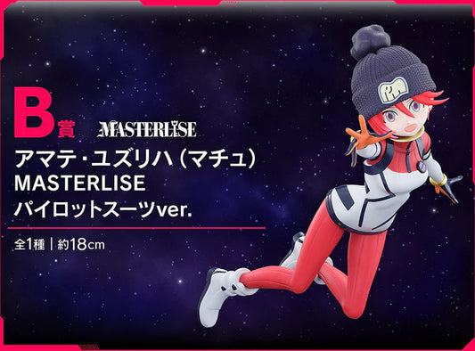 Mobile Suit Gundam GQuuuuuuX Amate Yuzuriha Machu Pilot Suit Masterlise Ichibansho Statue