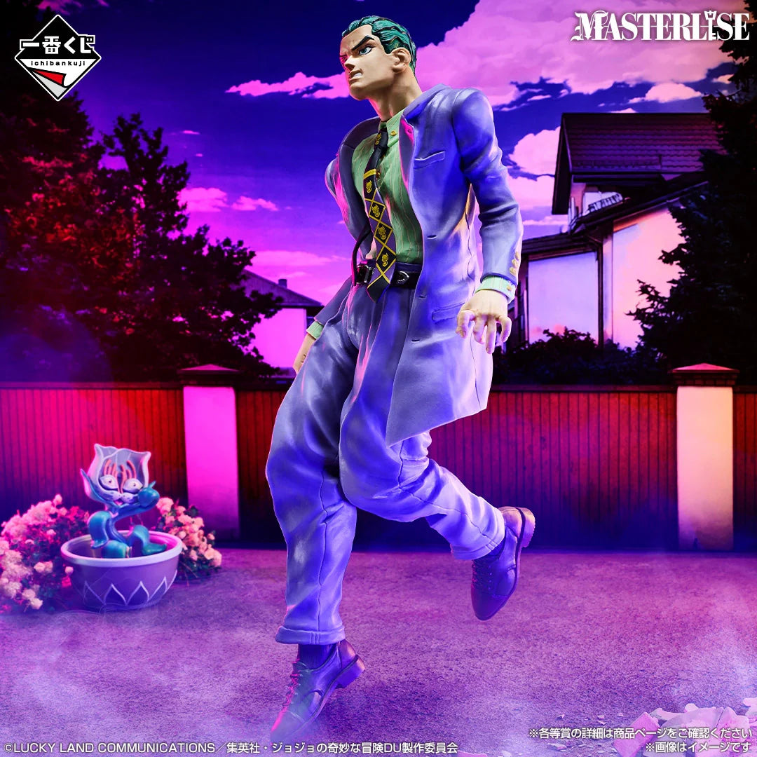 JoJo's Bizarre Adventure: Diamond Is Unbreakable Kosaku Kawajiri Stand Rush! Masterlise Ichibansho Statue