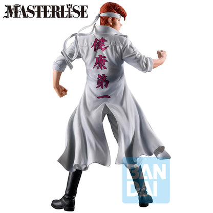 Yu Yu Hakusho Kazuma Kuwabara Dark Tournament Volume 3 Masterlise Ichibansho Statue