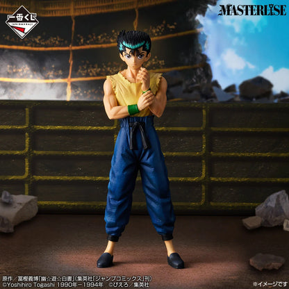 Yu Yu Hakusho Yusuke Urameshi Dark Tournament Volume 3 Masterlise Ichibansho Statue