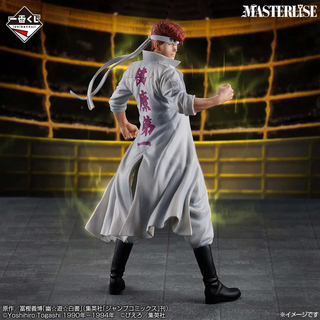 Yu Yu Hakusho Kazuma Kuwabara Dark Tournament Volume 3 Masterlise Ichibansho Statue