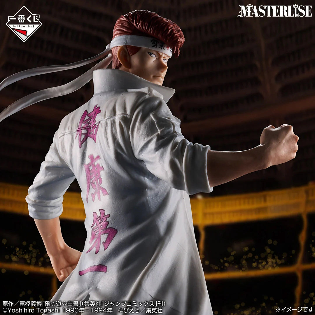 Yu Yu Hakusho Kazuma Kuwabara Dark Tournament Volume 3 Masterlise Ichibansho Statue