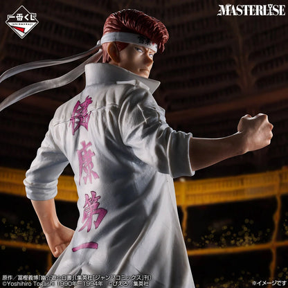 Yu Yu Hakusho Kazuma Kuwabara Dark Tournament Volume 3 Masterlise Ichibansho Statue