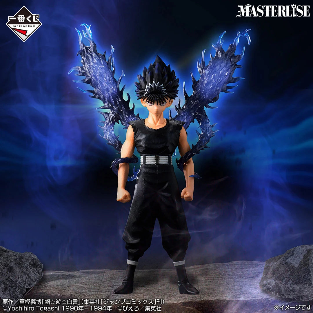 Yu Yu Hakusho Hiei Dark Tournament Volume 3 Masterlise Ichibansho Statue