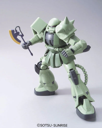 Mobile Suit Gundam MS-06 Zaku II Mega Size 1:48 Scale Model Kit