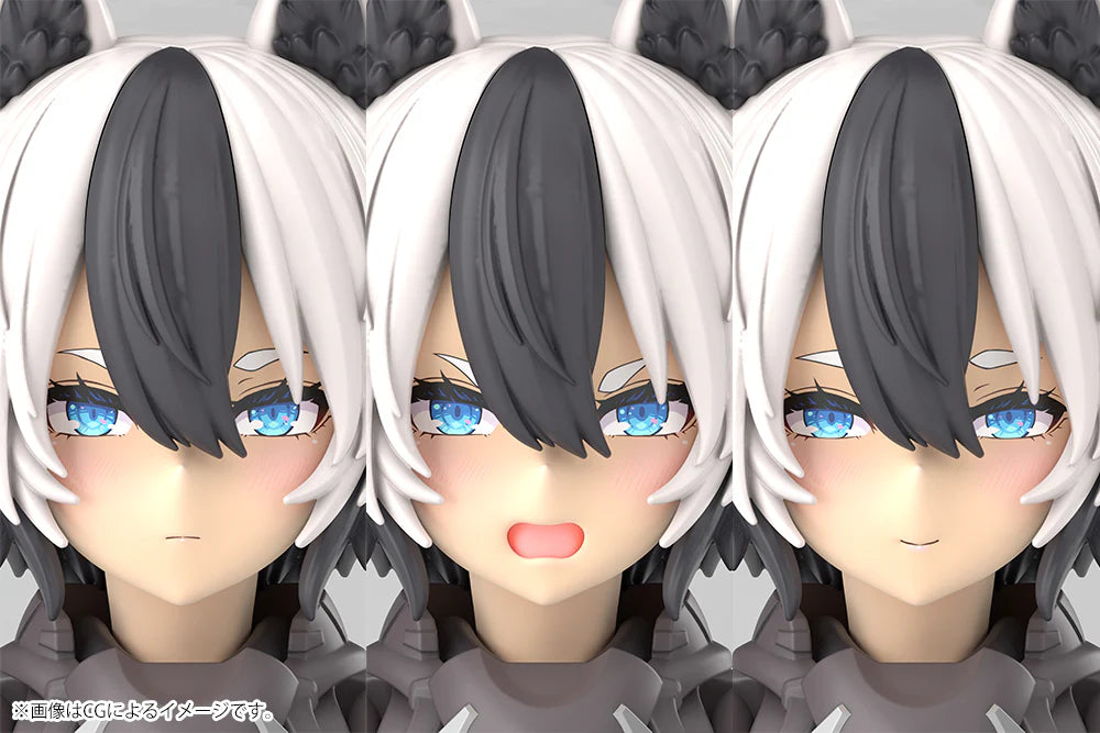 Megami Device Yggdrasis Garm Ripper Model Kit