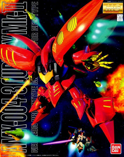Mobile Suit Gundam ZZ Qubeley Red Master Grade 1:100 Scale Model Kit