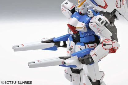 Mobile Suit Victory Gundam V-Dash Gundam Ver. Ka Master Grade 1:100 Scale Model Kit