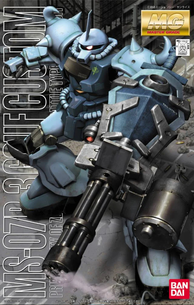 Mobile Suit Gundam: The 08th MS Team MS07B-3 Gouf Custom Master Grade 1:100 Scale Model Kit