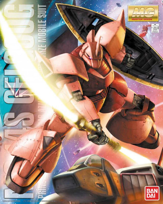 Mobile Suit Gundam MS-14S Char's Gelgoog Master Grade 1:100 Scale Model Kit Ver. 2.0