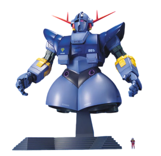 Mobile Suit Gundam Zeong Master Grade 1:100 Scale Model Kit