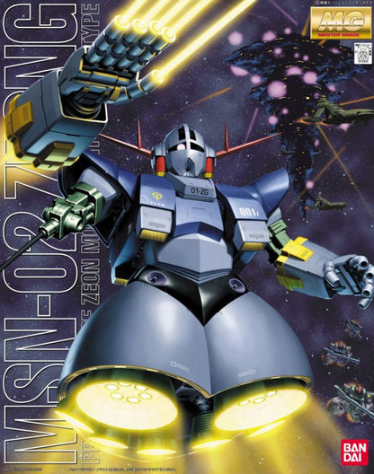 Mobile Suit Gundam Zeong Master Grade 1:100 Scale Model Kit