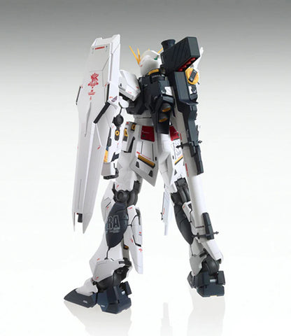 Mobile Suit Gundam: Char's Counterattack Nu Gundam Ver. Ka Master Grade 1:100 Scale Model Kit
