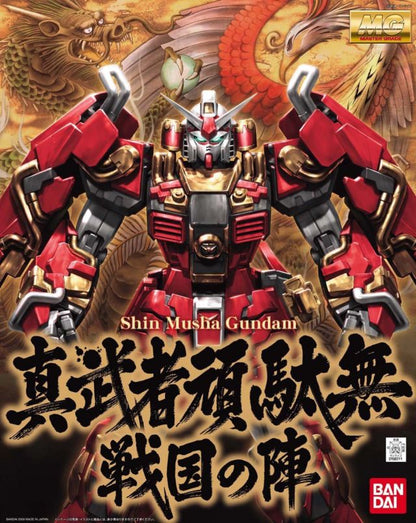 Shin Musha Gundam Sengoku No Jin Master Grade 1:100 Scale Model Kit