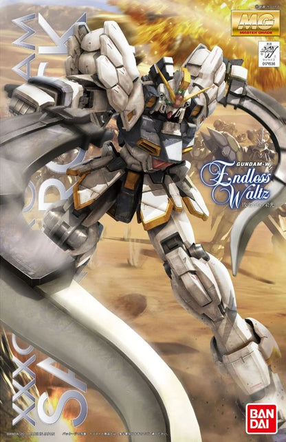 Mobile Suit Gundam Wing: Endless Waltz Gundam Sandrock EW Master Grade 1:100 Scale Model Kit