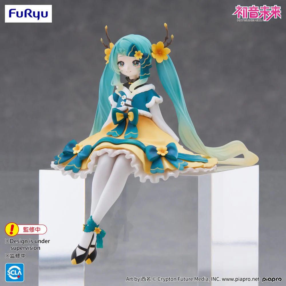 Vocaloid Hatsune Miku (2025 Chinese New Year Ver.) Noodle Stopper Figure