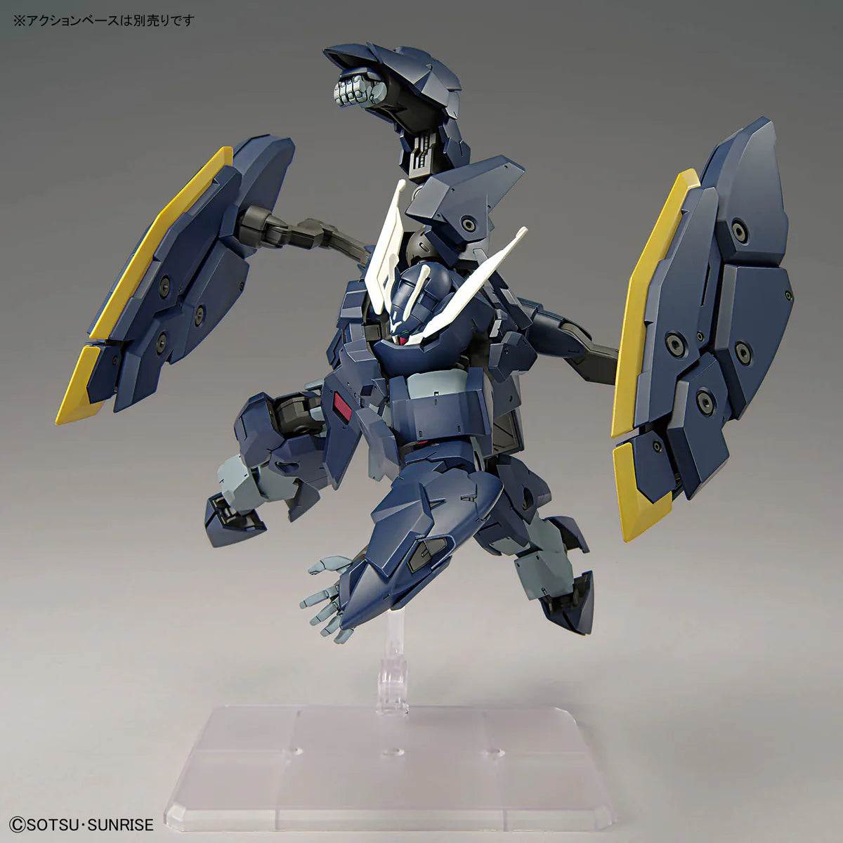 Mobile Suit Gundam: Iron-Blooded Orphans Urdr-Hunt Gundam Zagan High Grade 1:144 Scale Model Kit