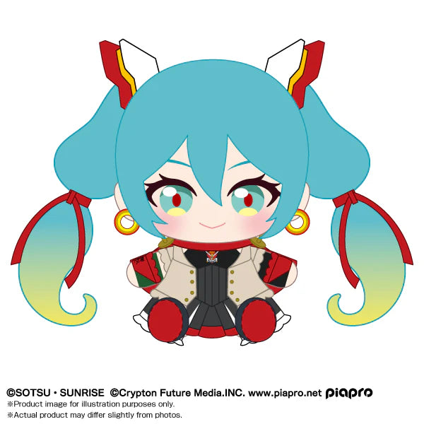 [PRE-ORDER] Gundam x Hatsune Miku - Hatsune Miku x Mobile Fighter G Gundam Nui Plush