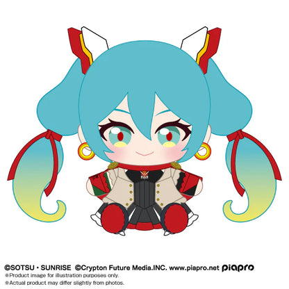 [PRE-ORDER] Gundam x Hatsune Miku - Hatsune Miku x Mobile Fighter G Gundam Nui Plush