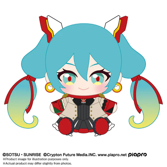 Gundam x Hatsune Miku - Hatsune Miku x Mobile Fighter G Gundam Nui Plush