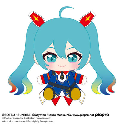 [PRE-ORDER] Gundam x Hatsune Miku - Hatsune Miku x Mobile Suit Gundam Nui Plush