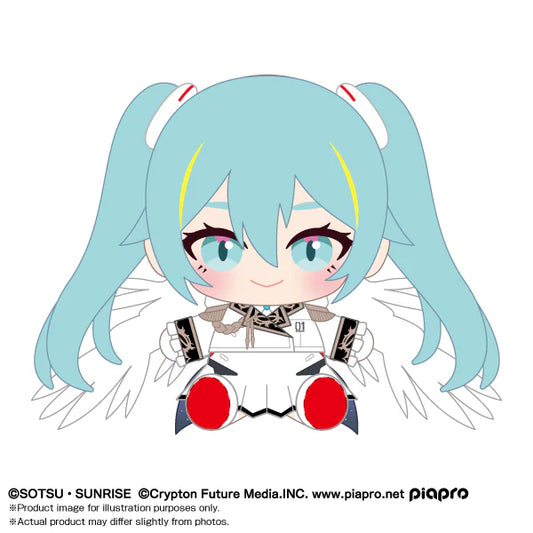 Gundam x Hatsune Miku - Hatsune Miku x Wing Gundam Zero EW Nui Plush