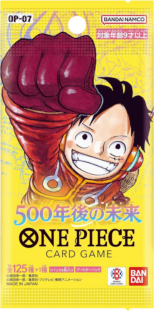 One Piece Trading Card Game: 500 Years in the Future Booster Pack [OP-07] (JPN)