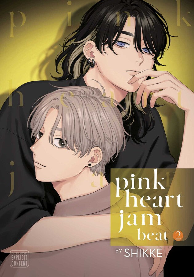 [PRE-ORDER] Pink Heart Jam Beat Vol. 2