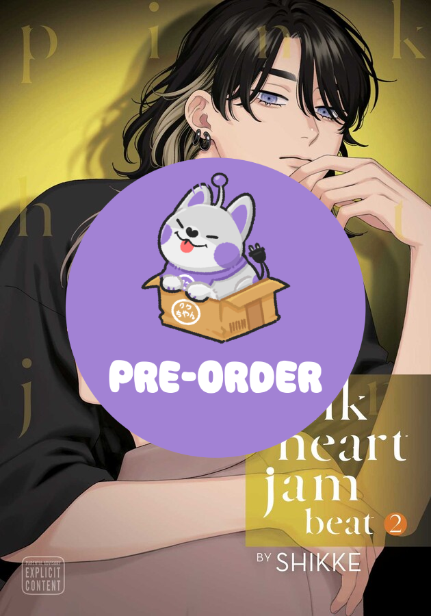 [PRE-ORDER] Pink Heart Jam Beat Vol. 2