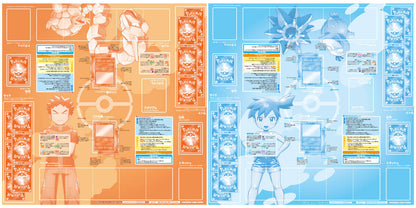 Pokemon TCG: Brock & Misty Trainer Battle Deck Boxes (JPN)