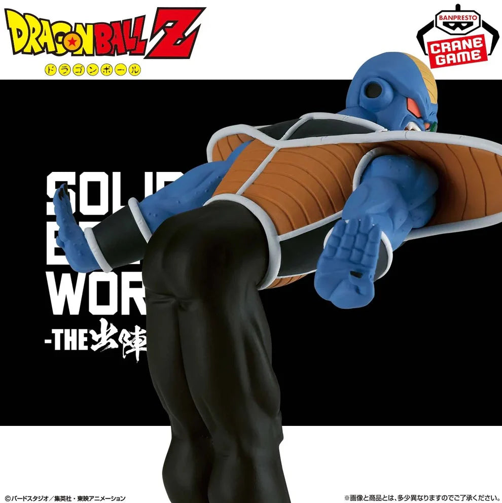 Dragon Ball Z Burter Solid Edge Works Statue