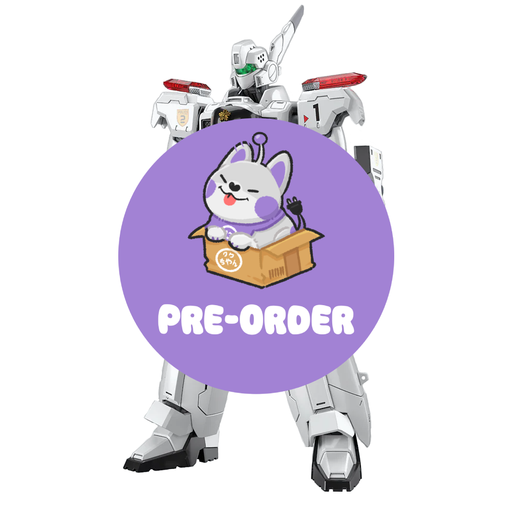 [PRE-ORDER] Patlabor AV-98Plus Ingram (Ingram Plus) Real Grade 1:48 Scale Model Kit