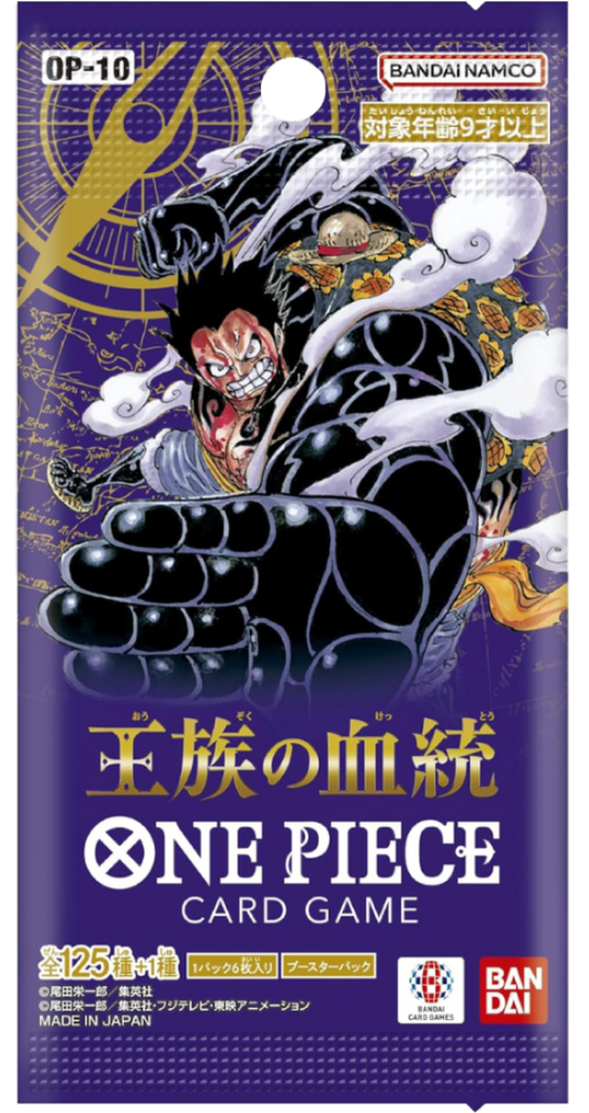 One Piece Trading Card Game: Royal Blood Booster Pack [OP-10] (JPN)