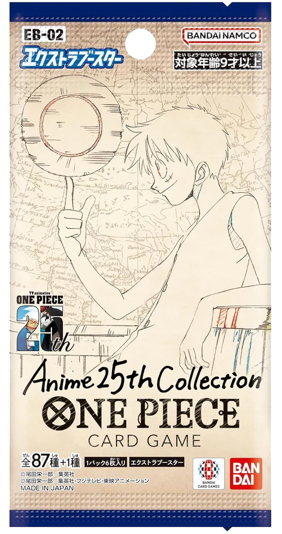 One Piece Trading Card Game: Anime 25th Collection Booster Pack [EB-02] (JPN)