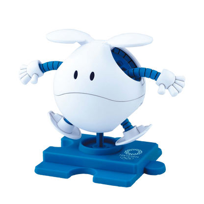 Mobile Suit Gundam Haro Tokyo 2020 Olympics Haro-Pla Model Kit