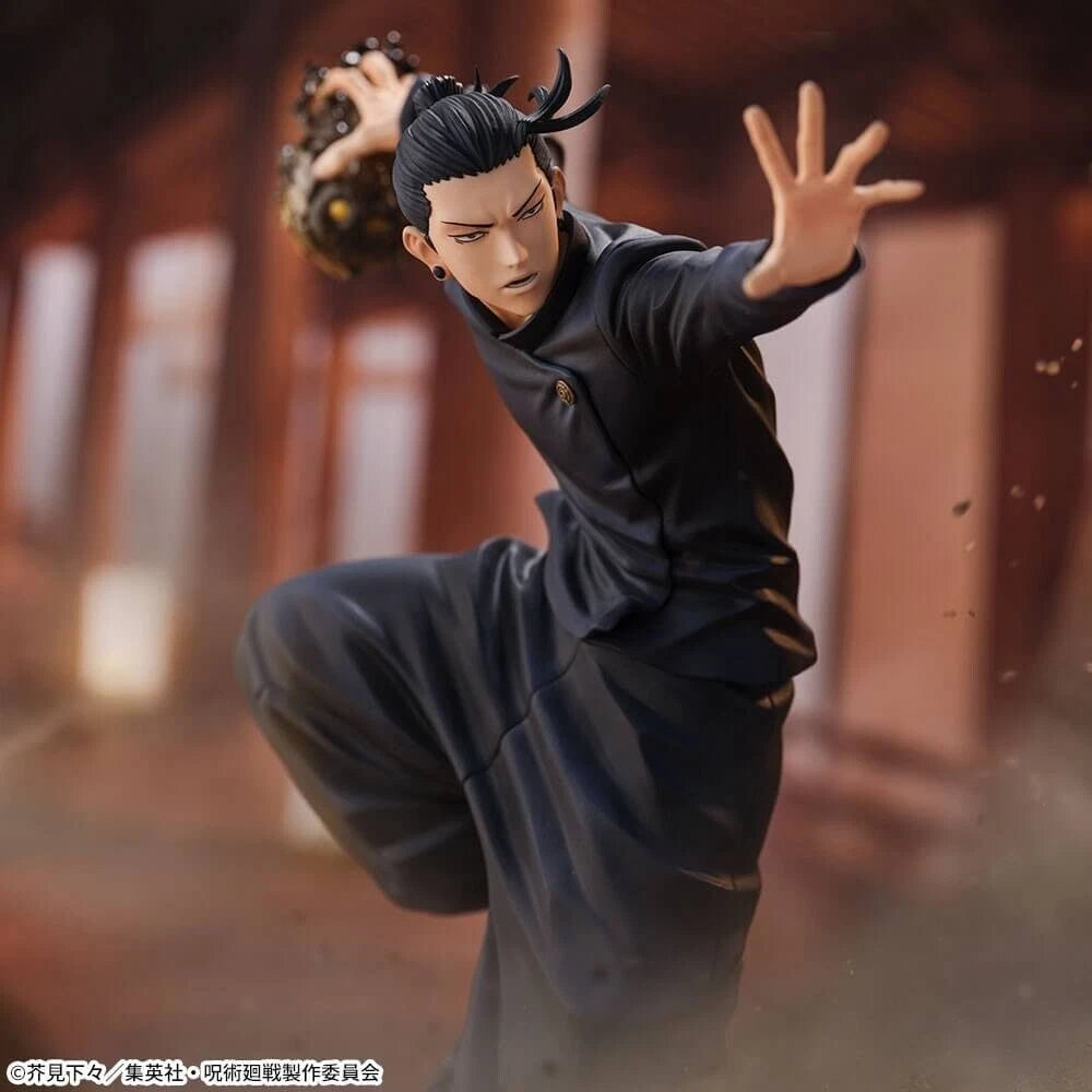 Suguru Geto FIGURIZMa Prize Figure (Hidden Inventory/Premature Death Ver.)