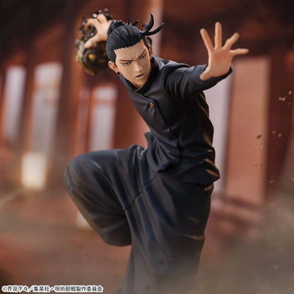 Suguru Geto FIGURIZMa Prize Figure (Hidden Inventory/Premature Death Ver.)