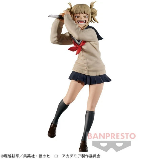 Banpresto My Hero Academia The Evil Villains Vol.6 Himiko Toga