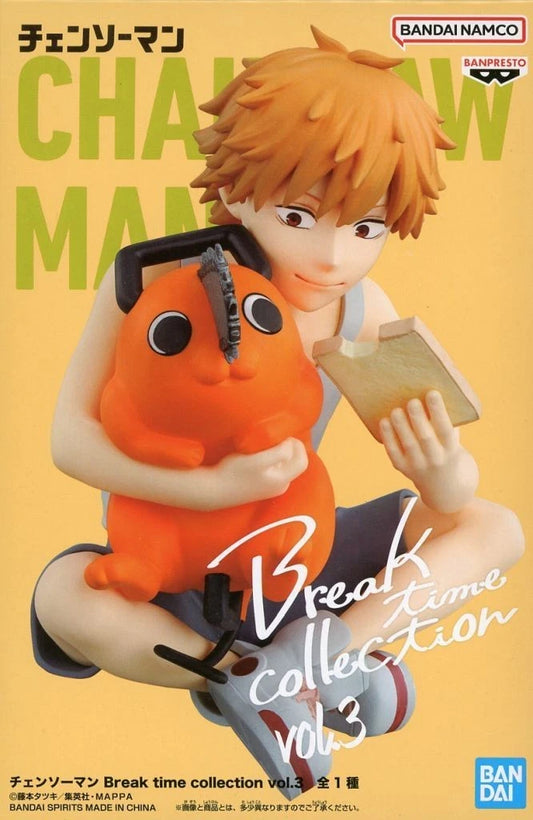 Banpresto Chainsaw Man (Break Time Collection Vol. 3) Denji and Pochita