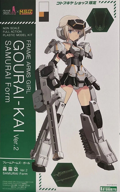 Frame Arms Girl Gourai-Kai (Samurai Form) Ver. 2 Model Kit