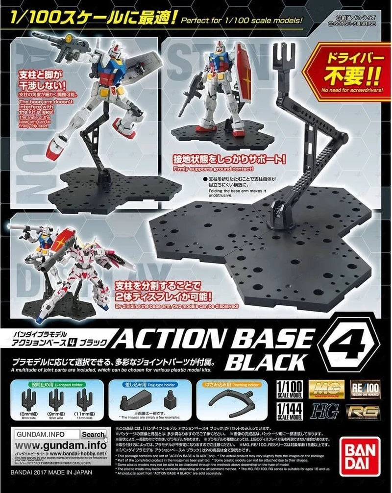 Action Base 4 Black 1:100 Scale Gundam Model Kit Display Stand
