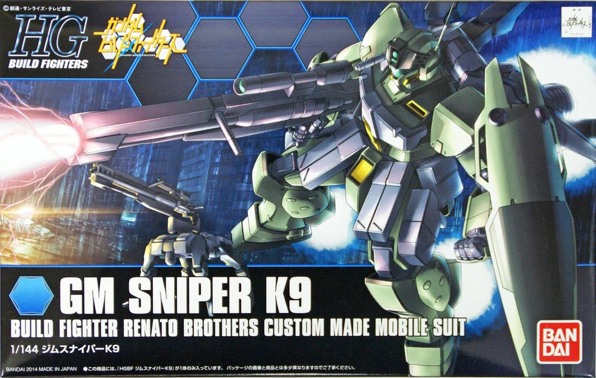 Gundam Build Fighters GM Sniper K9 High Grade 1:144 Scale Model Kit