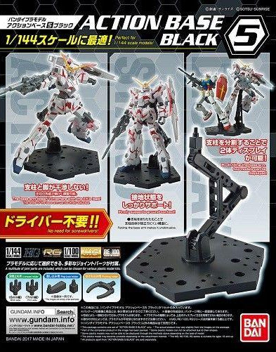 Action Base 5 Black 1:144 Scale Gundam Model Kit Display Stand