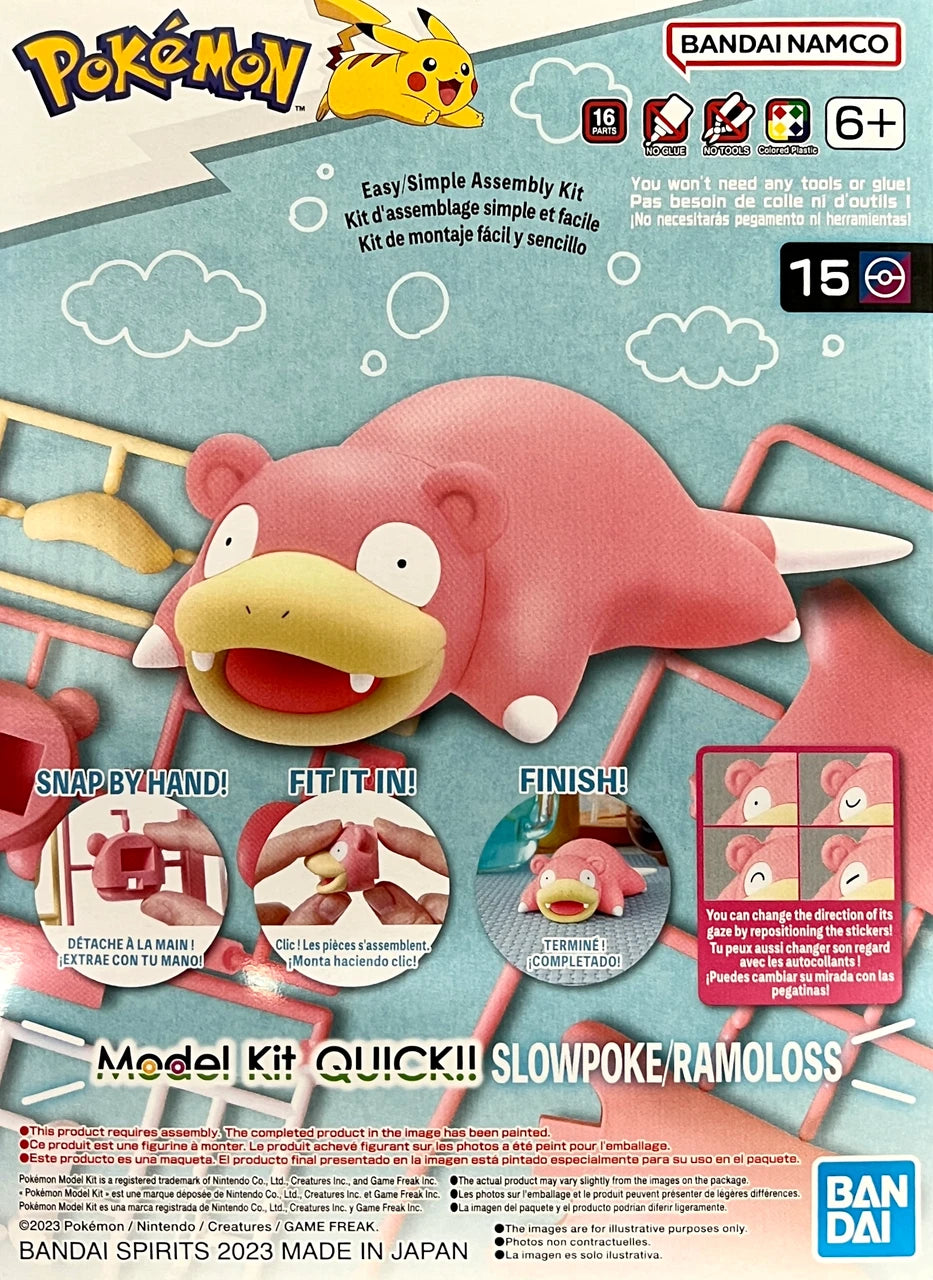 Pokemon Slowpoke Quick Model Kit