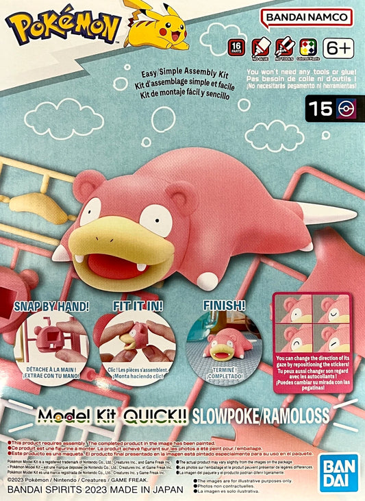 Pokemon Slowpoke Quick Model Kit
