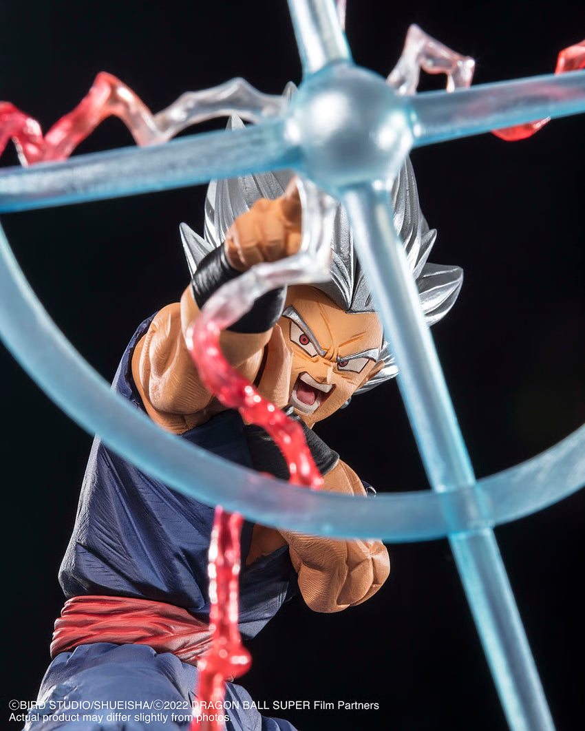 Dragon Ball Super: Super Hero Gohan Beast FiguartsZERO [Extra Battle] Statue