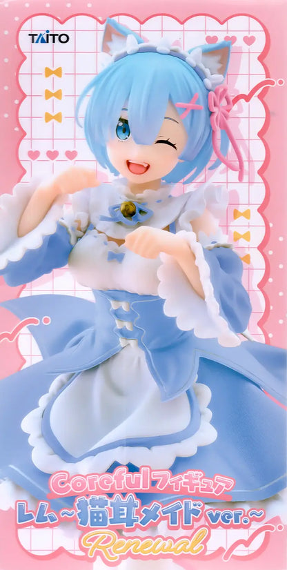 Re:Zero Starting Life in Another World Rem (Cat Maid Ver.) Coreful Figure (Renewal Edition)