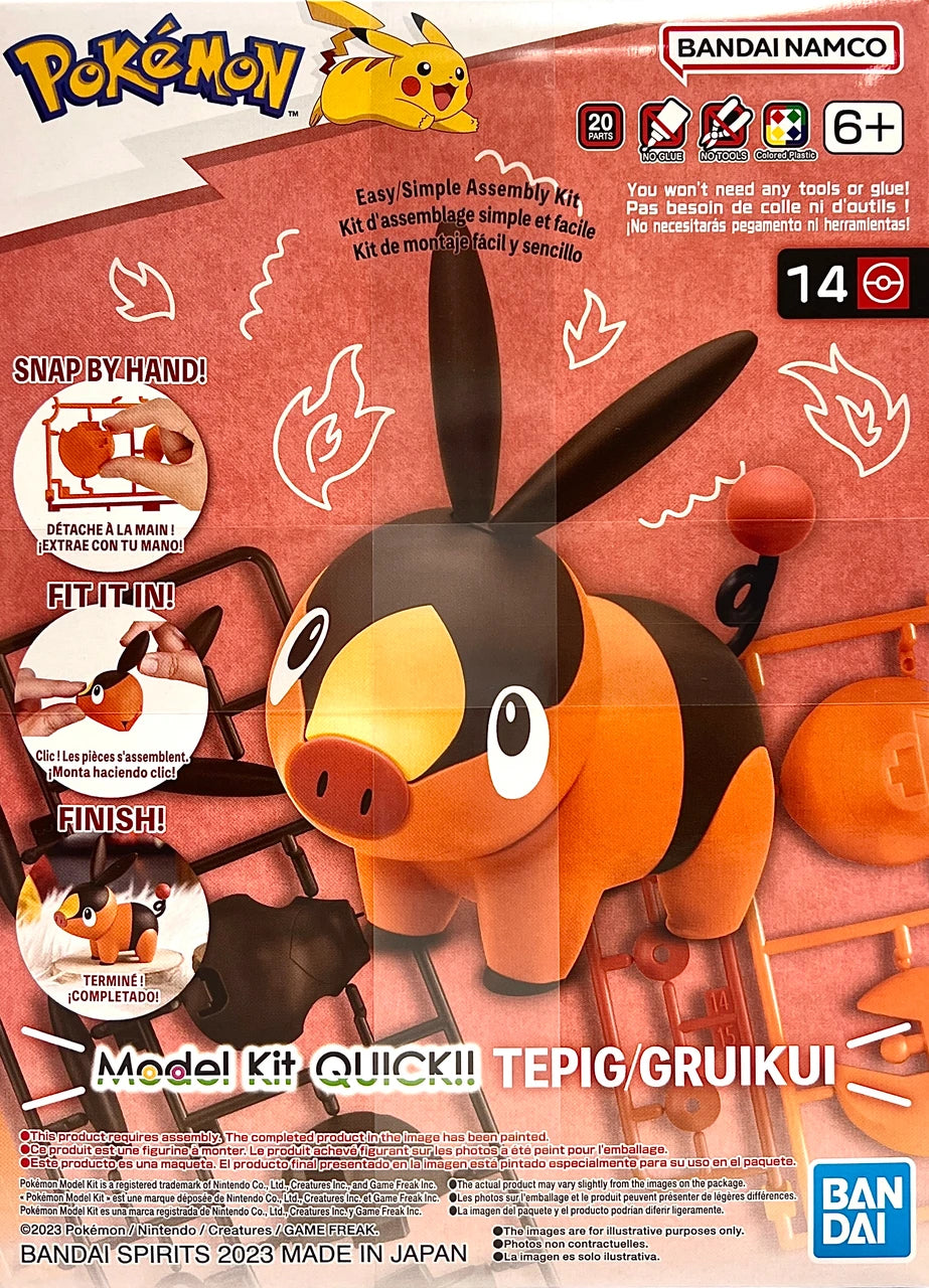 Pokemon Tepig Model Kit